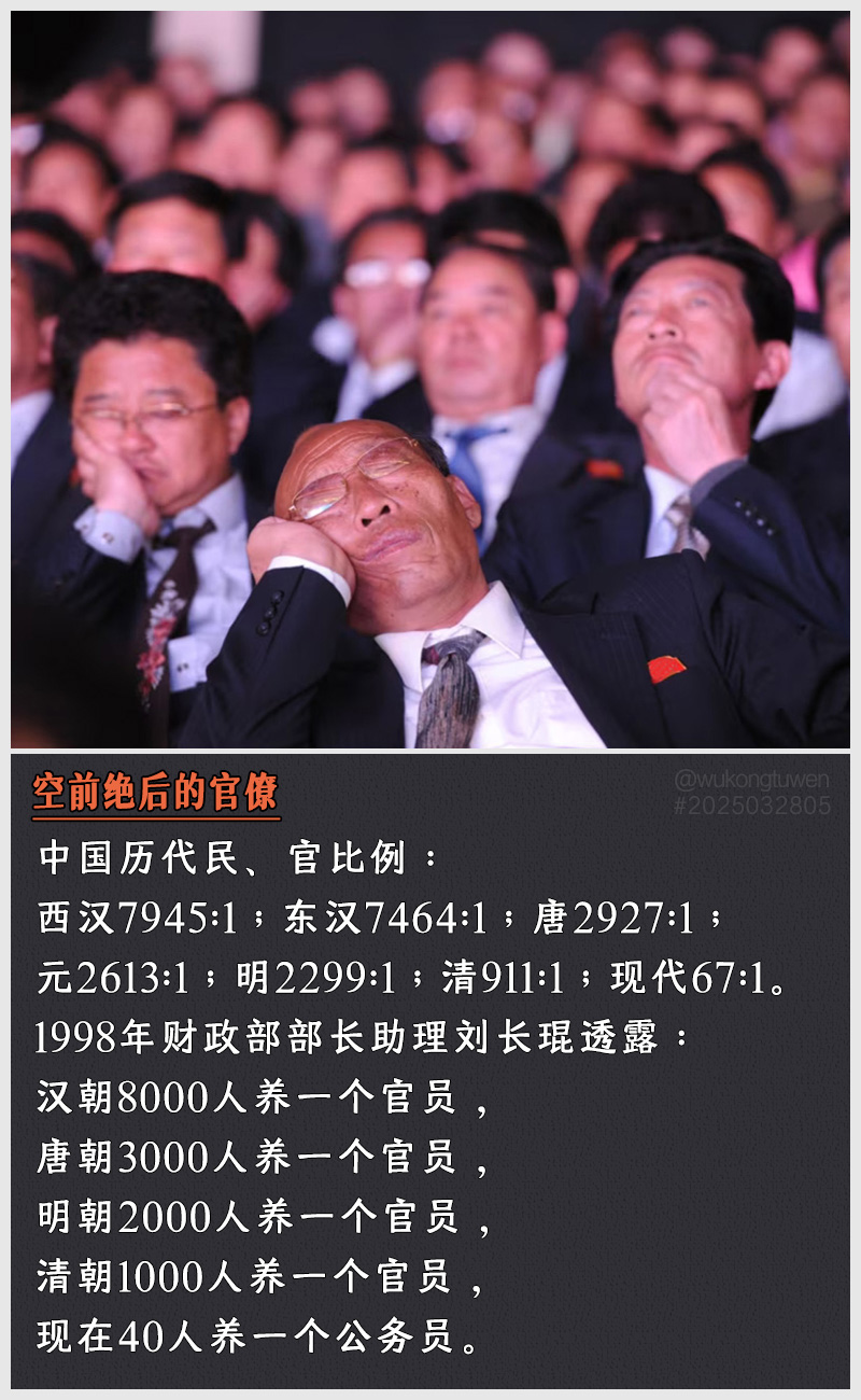 https://i.postimg.cc/0PPY6L1t/2025032805.jpg