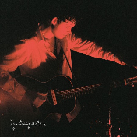 Mani Orrason - Blue Skies Motel (2024)