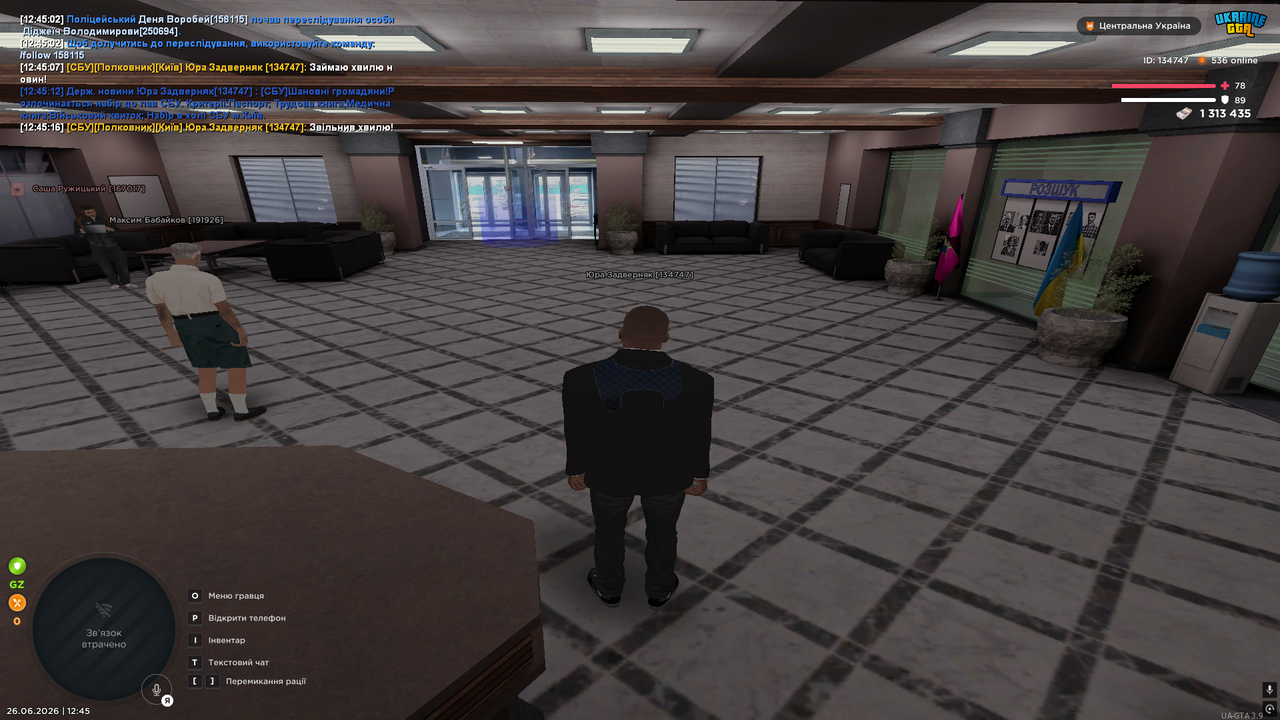 UKRAINE GTA 26 06 2026 12 45 18