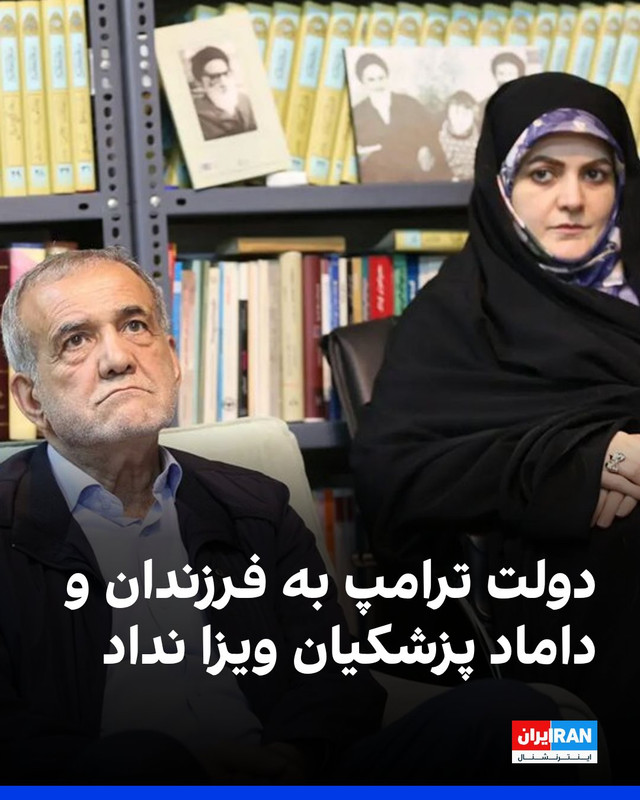 ۲۰۲۵۰۹۲۳_۲۱۳۷۰۶