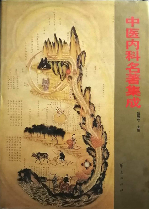 Readerbookhouse 讀書客書齋 第2页
