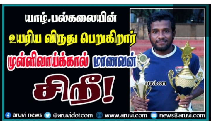 Screenshot-2021-02-19-12-28-50-699-com-a