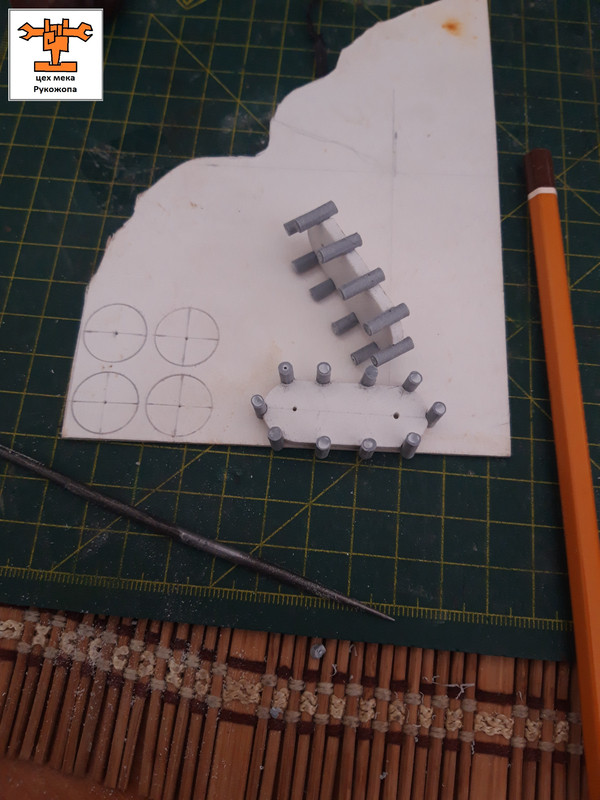 грот бомб лаунча     (14)