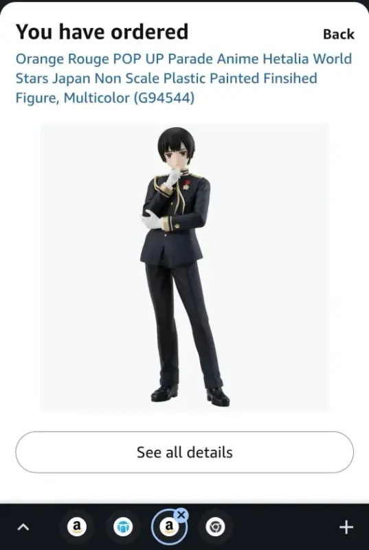 japanfigure