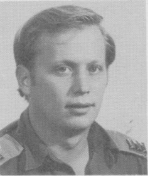 герои израиля