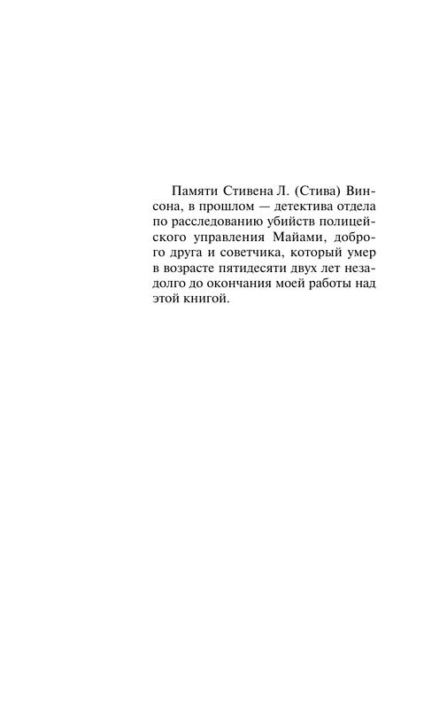 ASE000000000850570-05