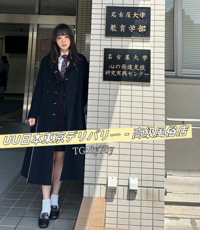 女の子1