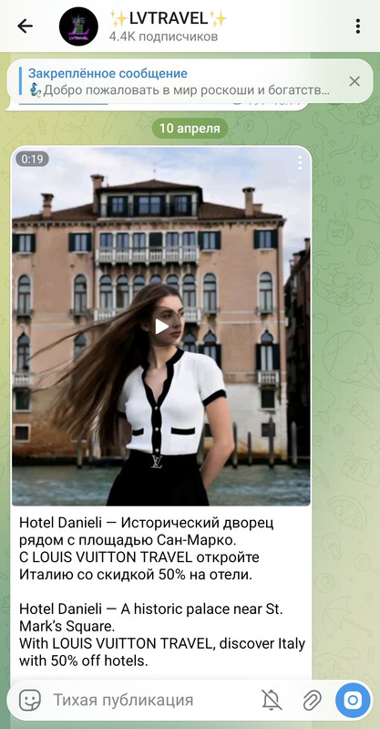 Screenshot 20260410 163303 Telegram