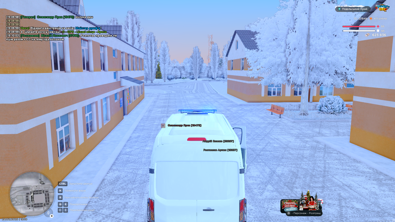 mta screen 2026 02 24 19 10 04