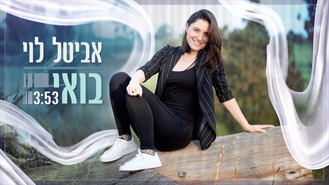 תמונה