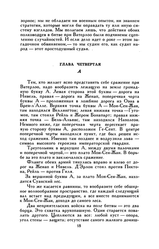 p0019