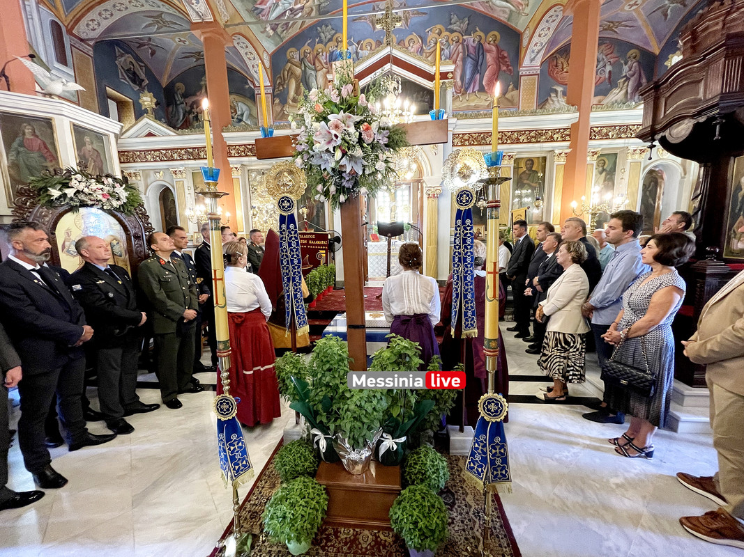 μνημηimage00002