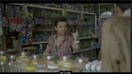 Lafangey Screenshot 4