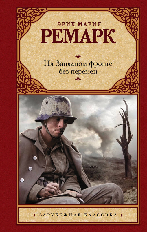 1-cover1