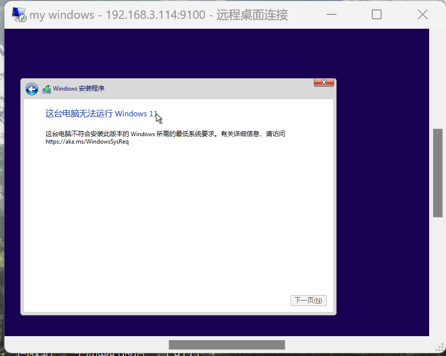 微信图片_20241120230249