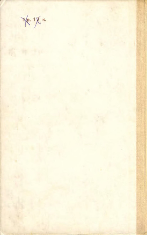 p0042