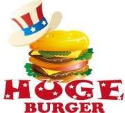 Huge Burger
