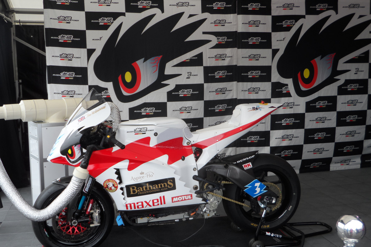 Vmax Tour 2019 au TT à l'île de Man R-DSC8097-05