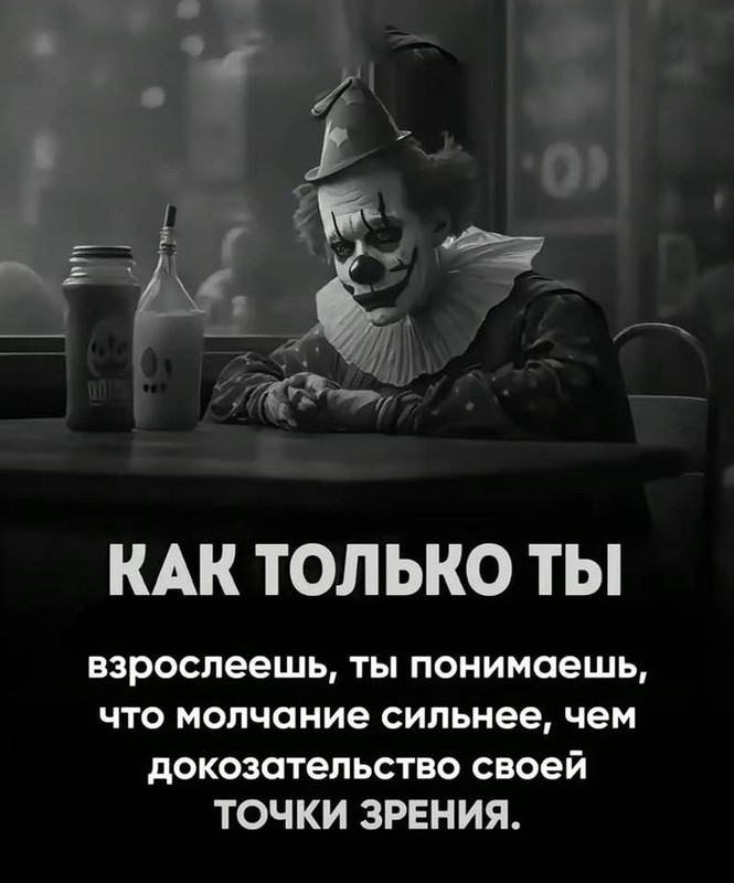 [Изображение: c0477f81d869f97d7995f8d0d4b7061c.jpg]