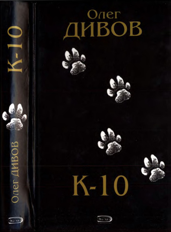 p0001