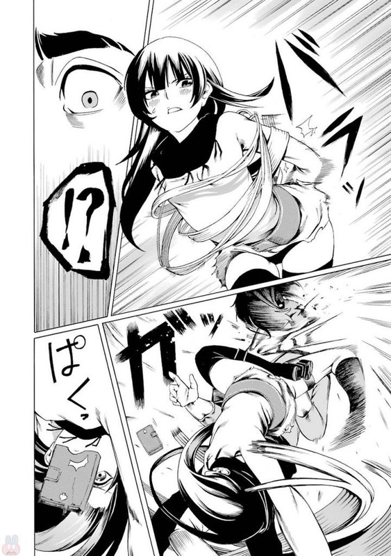 Black BoardVol1-11