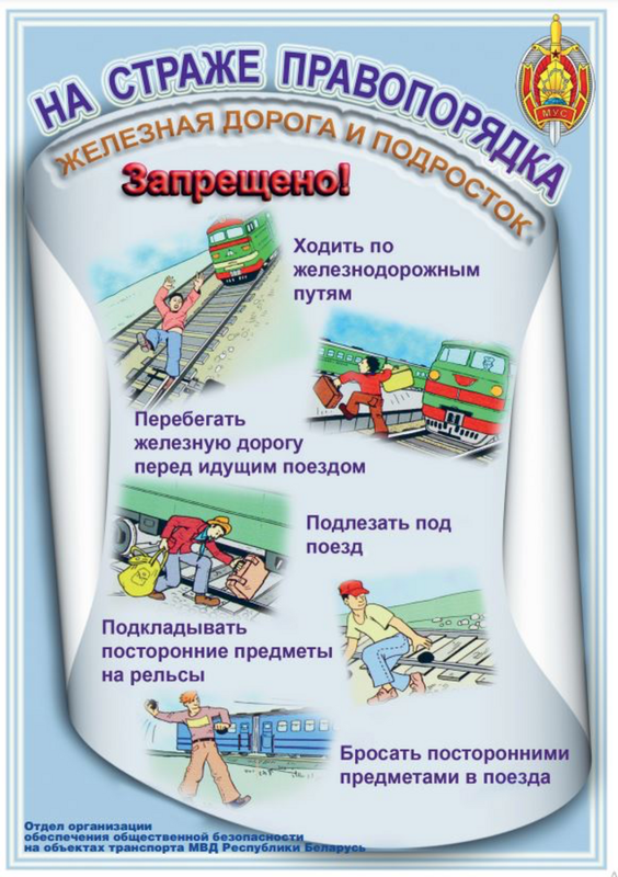 image-09-06-23-12-19-1