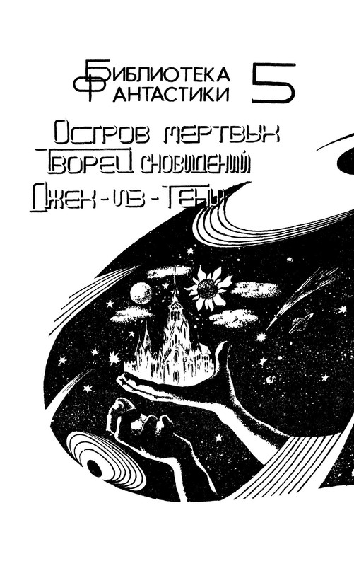p0006