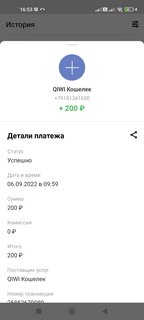 FastSmm.ru -  .  50   !