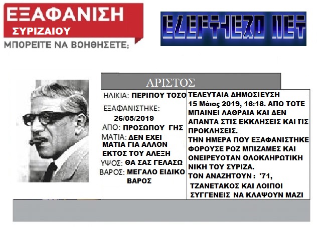 Εικόνα
