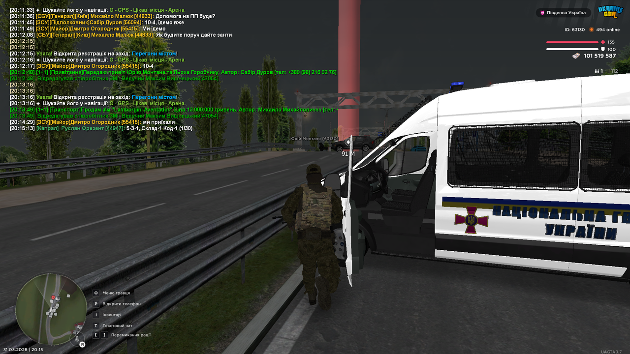Grand Theft Auto San Andreas Screenshot 2026 03 31 20 15 13 41