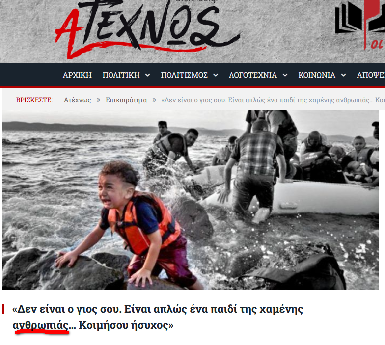 Εικόνα