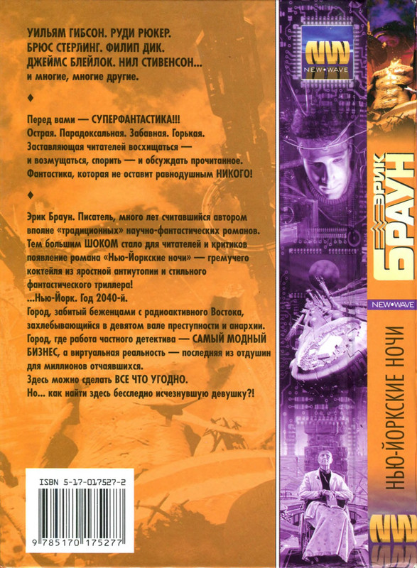 2-p0356
