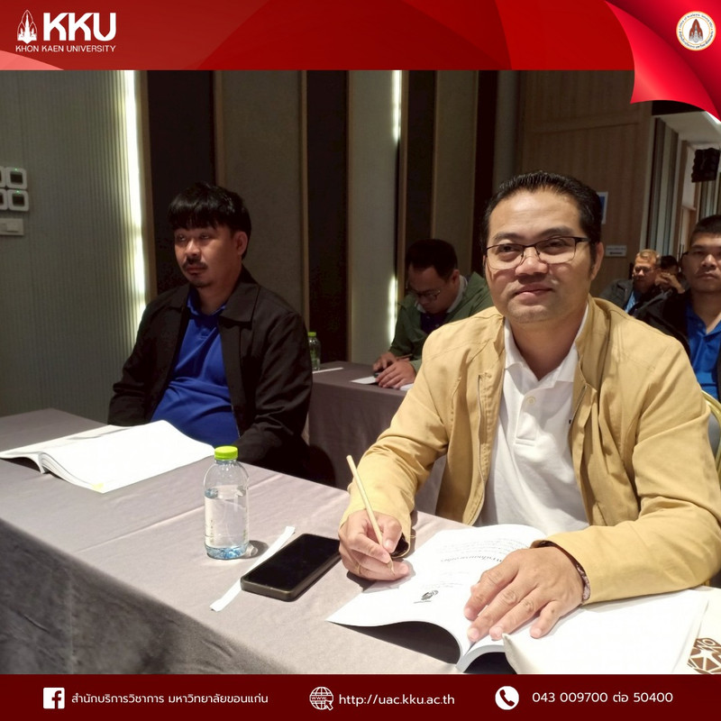 536479061-1376401094488683-1303303868953695468-n