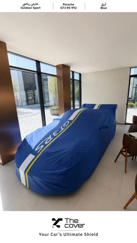 Porsche GT3 RS 992 Outdoor Sporty Cover