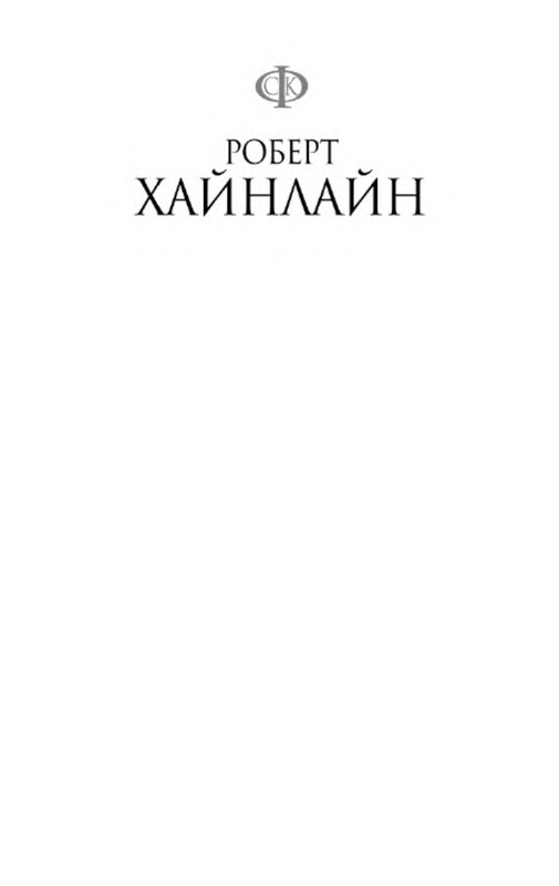 p0001