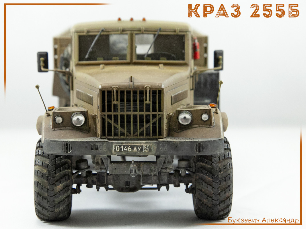 Для форумов 12