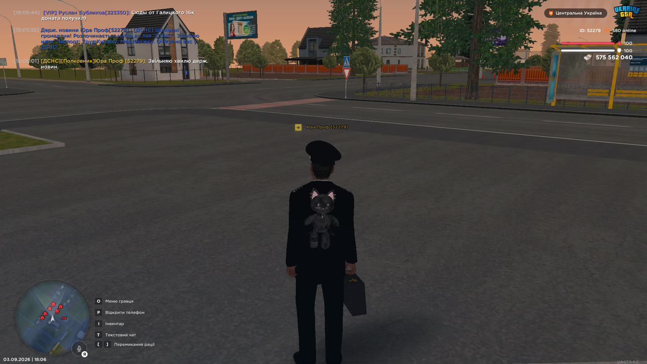 UKRAINE GTA 03 09 2026 18 06 03