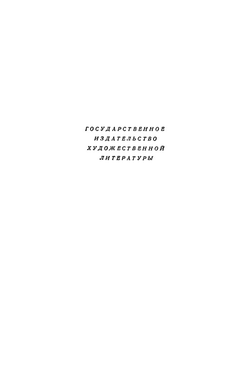 p0002
