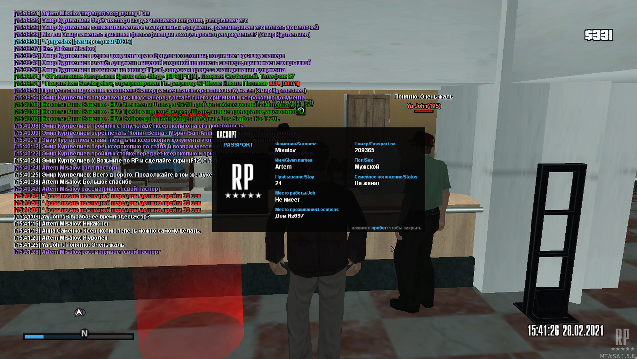 mta-screen_2021-02-28_14-41-29