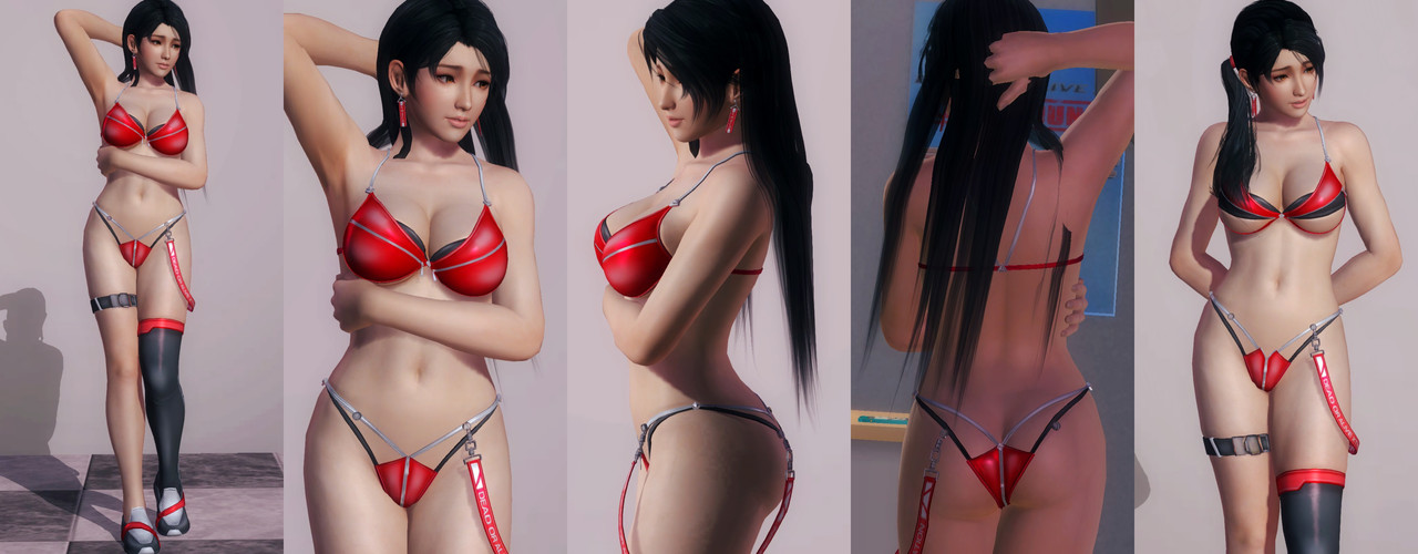 Momiji DOAXVV Zipline (Bikini)