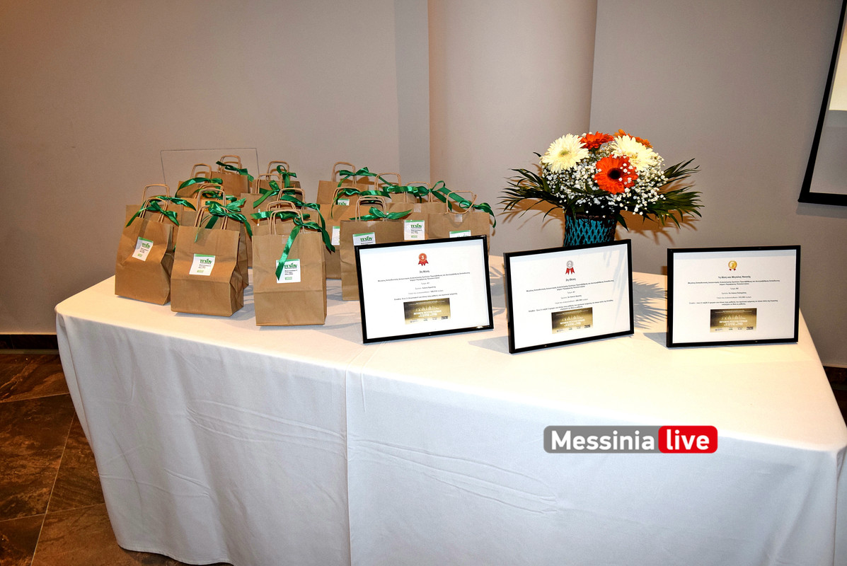 ΑΝΑΚΥΚΛΩΣΗDSC_1441