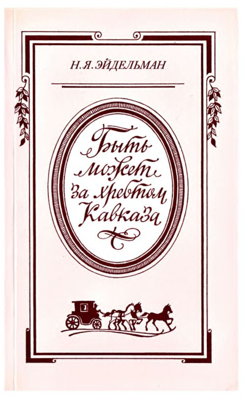 1-p0001