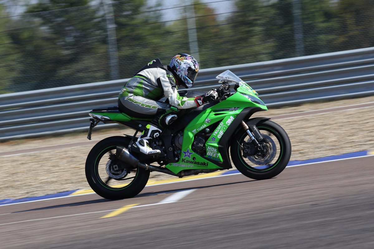 255111BF-A831-4595-B535-0332D6958F91