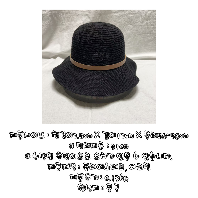 jemog-eul-iblyeoghaejuseyo-001-(29).png