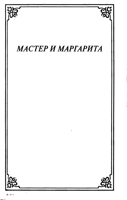p0322
