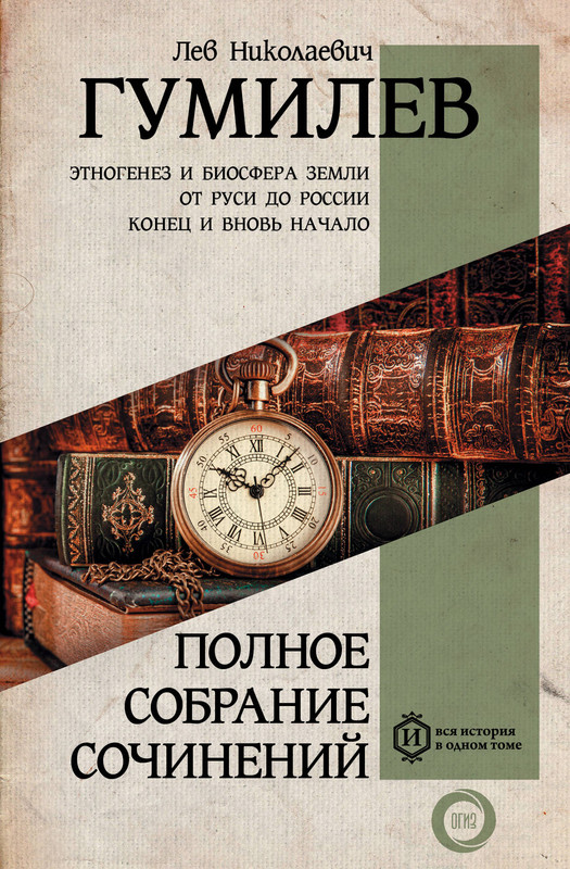 1-cover1