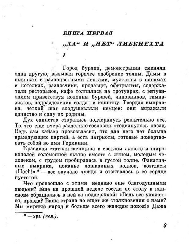 B-001-028-028-01-0008