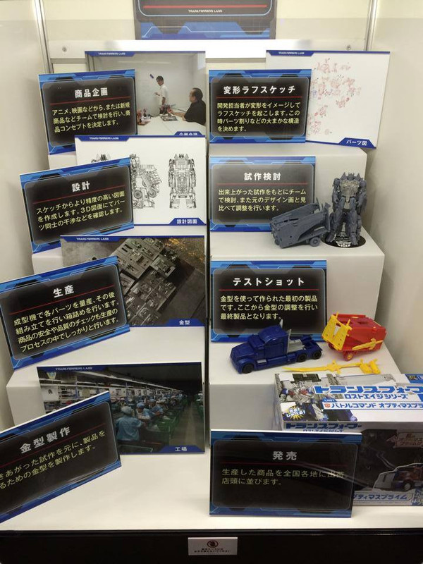 1904170_680283558724723_3185805603222458529_n