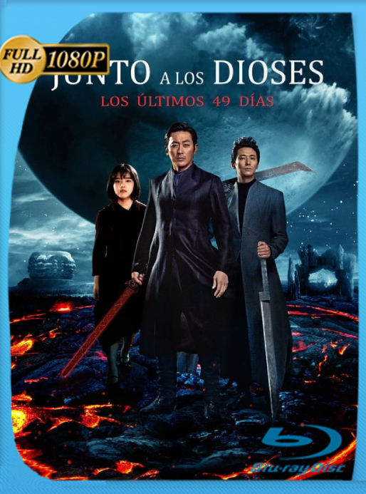 Junto a los Dioses: Los ultimos 49 dias (2018) WEB-DL [1080p] Latino [GoogleDrive]