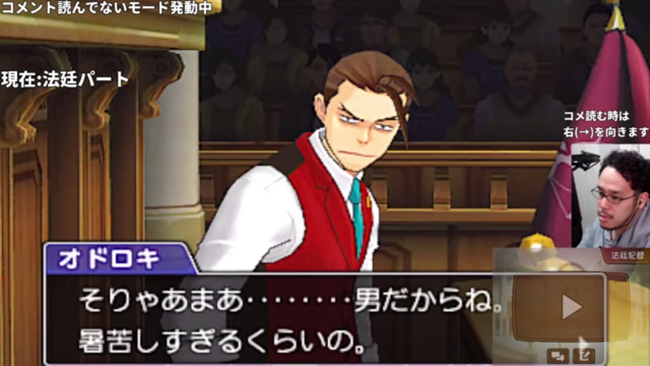 Screenshot 2024-11-27 19.26.32